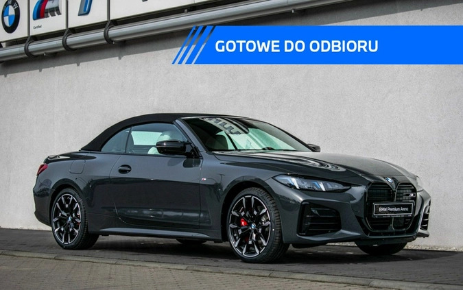 BMW Seria 4 cena 464500 przebieg: 5, rok produkcji 2024 z Przemyśl małe 497